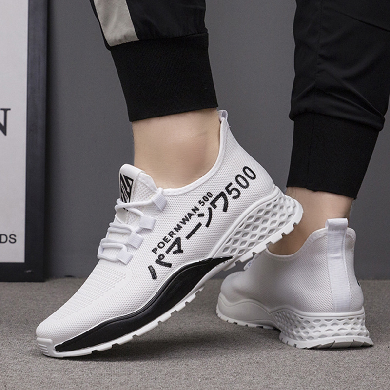 Sepatu Sneakers Pria Import SL6 (FREE BOX) - HALODROPSHIP