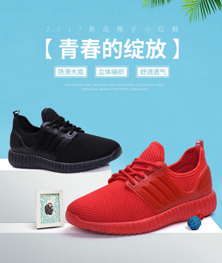 Sepatu Sneakers Wanita Import SP5 (FREE BOX) - Discontinue