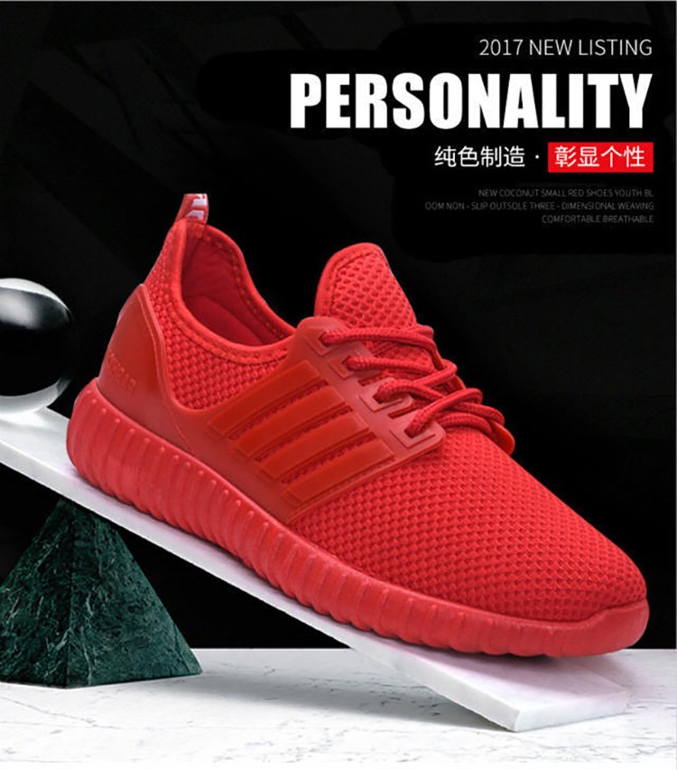 Sepatu Sneakers Wanita Import SP5 (FREE BOX) - Discontinue