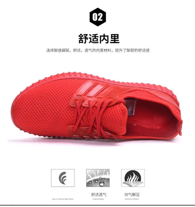 Sepatu Sneakers Wanita Import SP5 (FREE BOX) - Discontinue