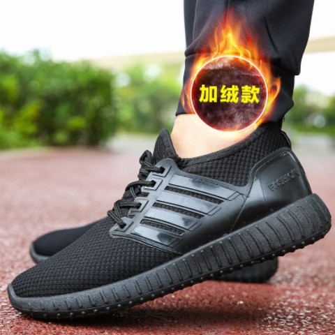 Sepatu Sneakers Wanita Import SP5 (FREE BOX) - Discontinue