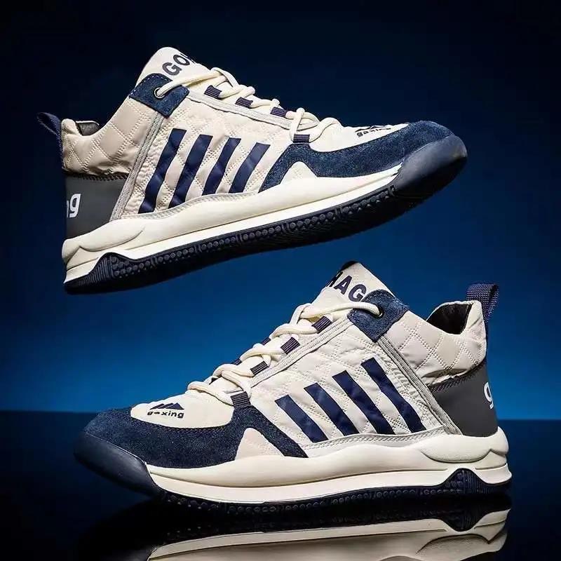 Whoppy Sepatu Casual Import Pria SL20 (FREE BOX)