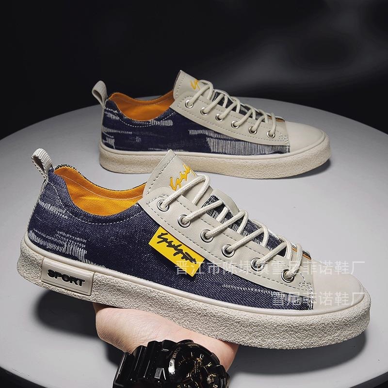 Whoppy SL19 Sepatu Sneakers Pria Import (FREE BOX) - Discontinue