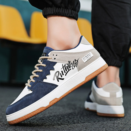 Whoppy SL23 Sepatu Sneakers Pria Import (FREE BOX)