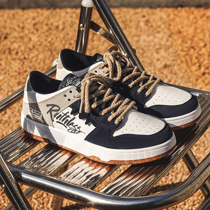 Whoppy SL23 Sepatu Sneakers Pria Import (FREE BOX)