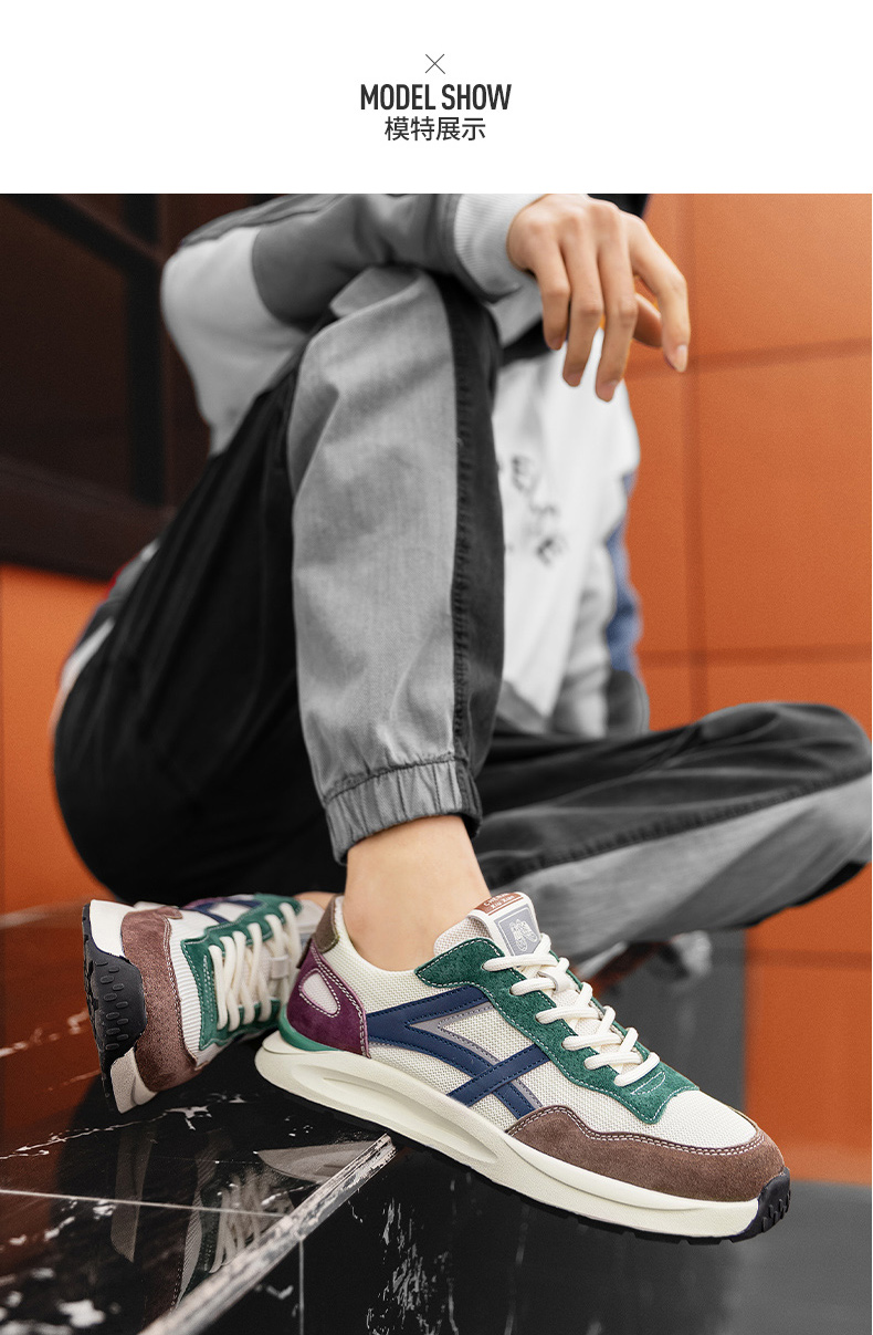 Whoppy SL25 Sepatu Sneakers Pria Import (FREE BOX) - Discontinue