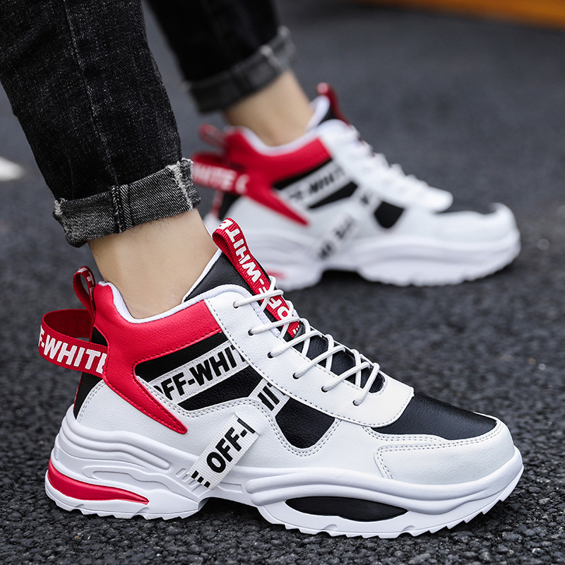 Whoppy SL38 Sepatu Sneakers Pria Import (FREE BOX) - Discontinue