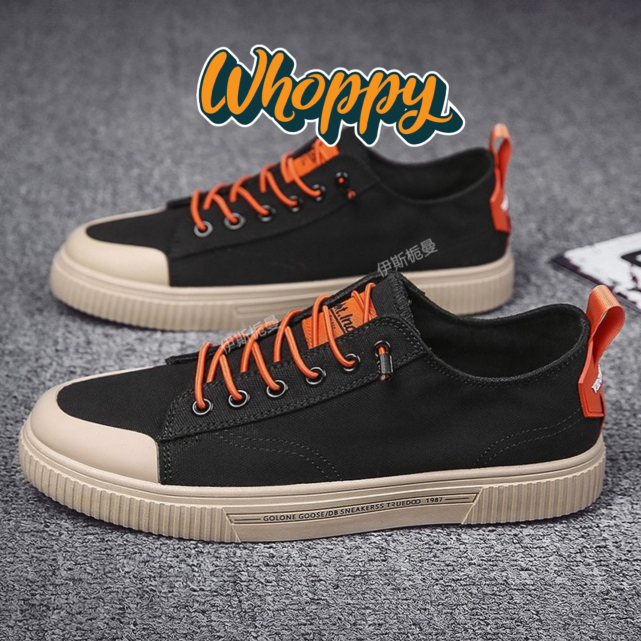 Whoppy SL9 Sepatu Sneakers Pria Import (FREE BOX) - Discontinue