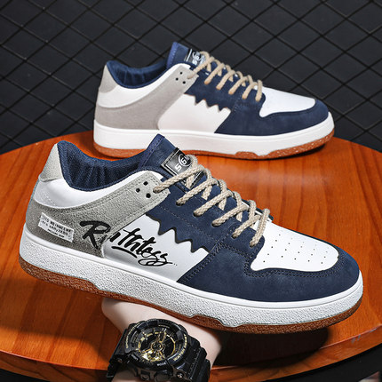 Whoppy SL23 Sepatu Sneakers Pria Import (FREE BOX)