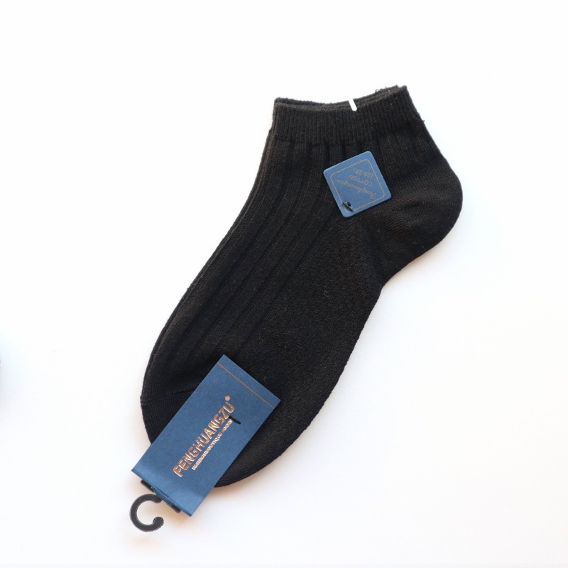 Kaos Kaki Pria Premium Karet Double Needle Hitam Abu Katun Murni Pendek